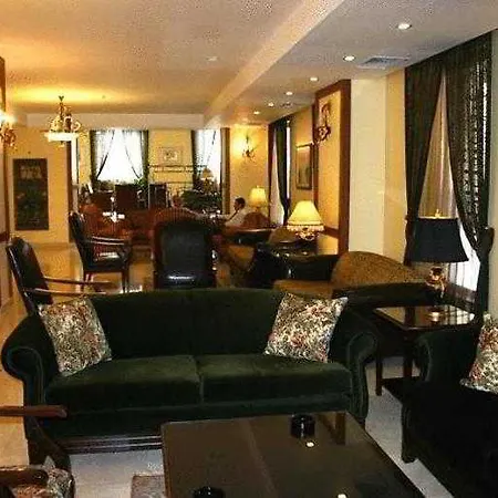 Usta Park Hotel Trabzon