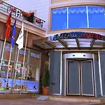 Usta Park 4* 트라존